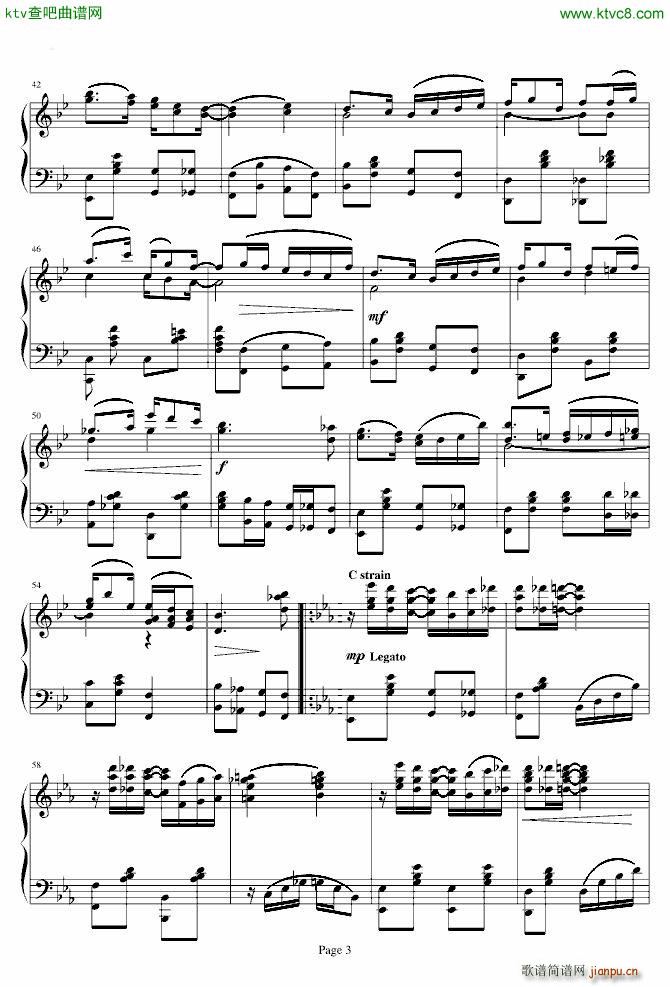 Searchlight Rag(V)3