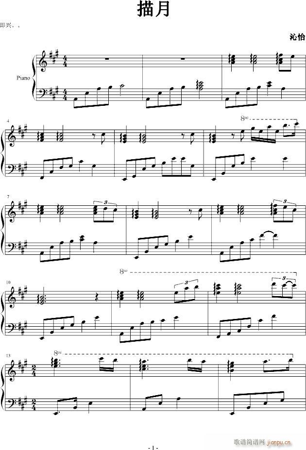 (V)1