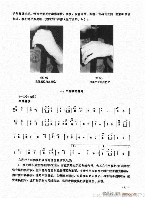 ӆ棩64-83(V)8