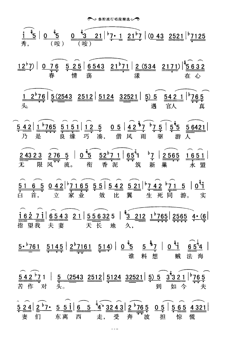 ǻгξx 000 050(ʮּ)31