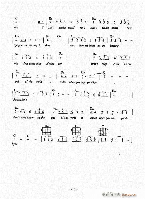 {(jng)̳141-180(V)33