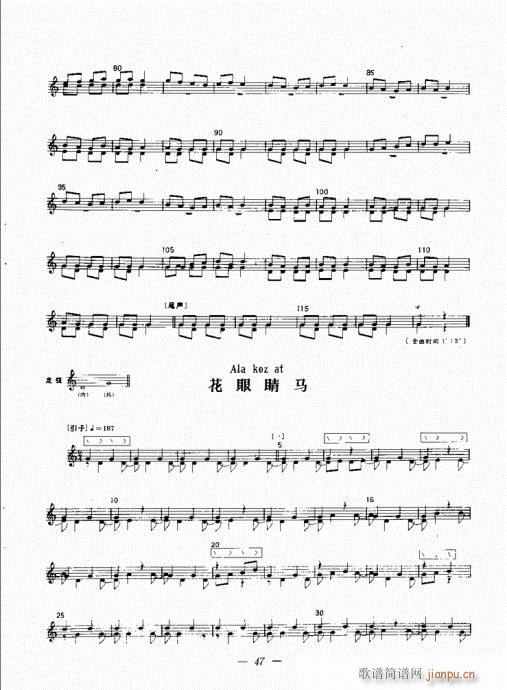 c42-61(ʮּ)6