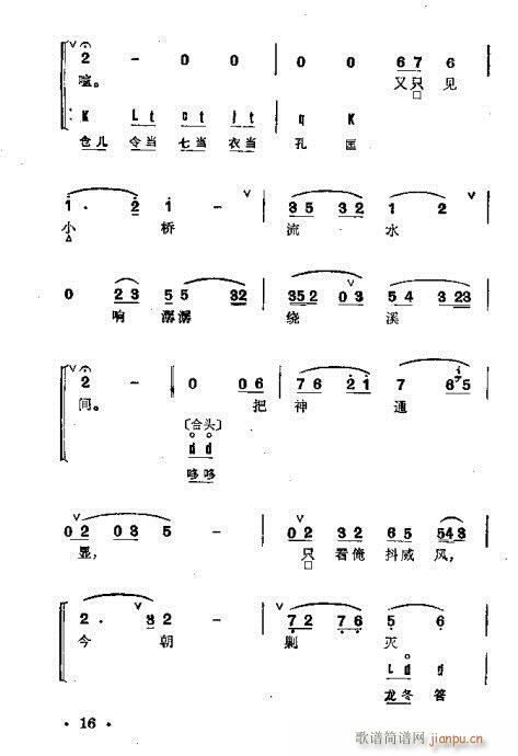 Ŀǰ1-20(V)30