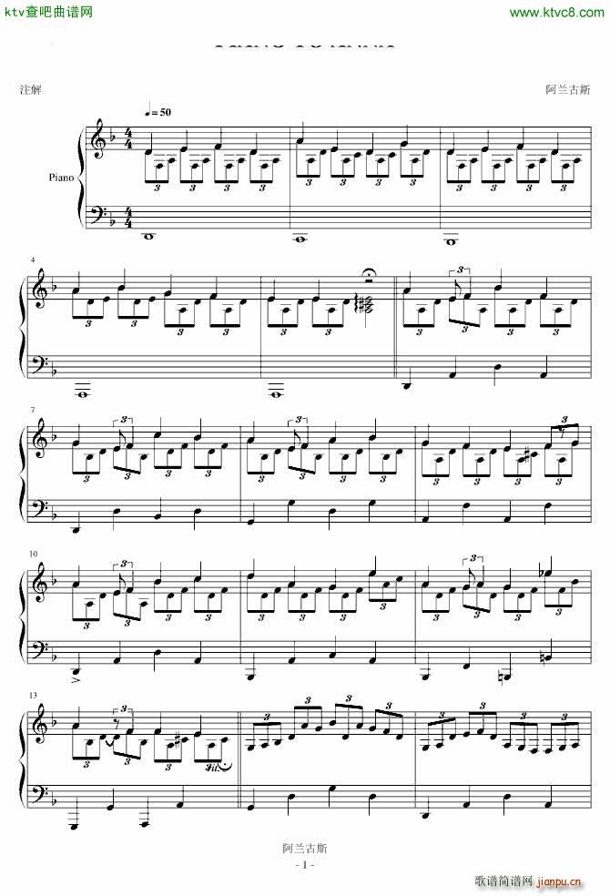 piano to anna(V)1