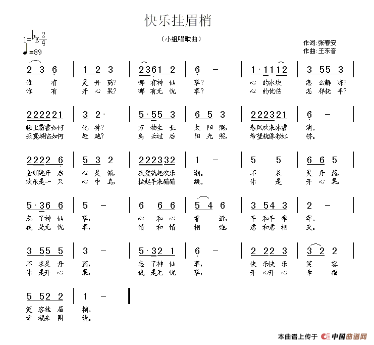 옷ü(ָV)1