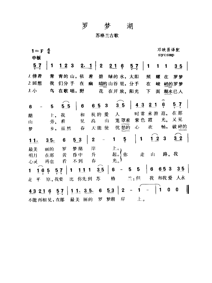 _(mng)-KmŸ(ָV)1