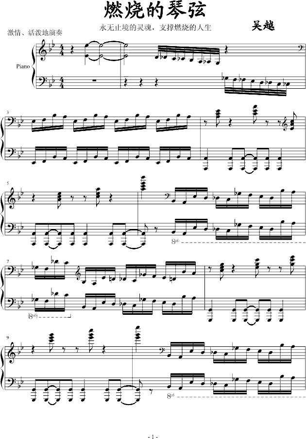 ȼ(V)1