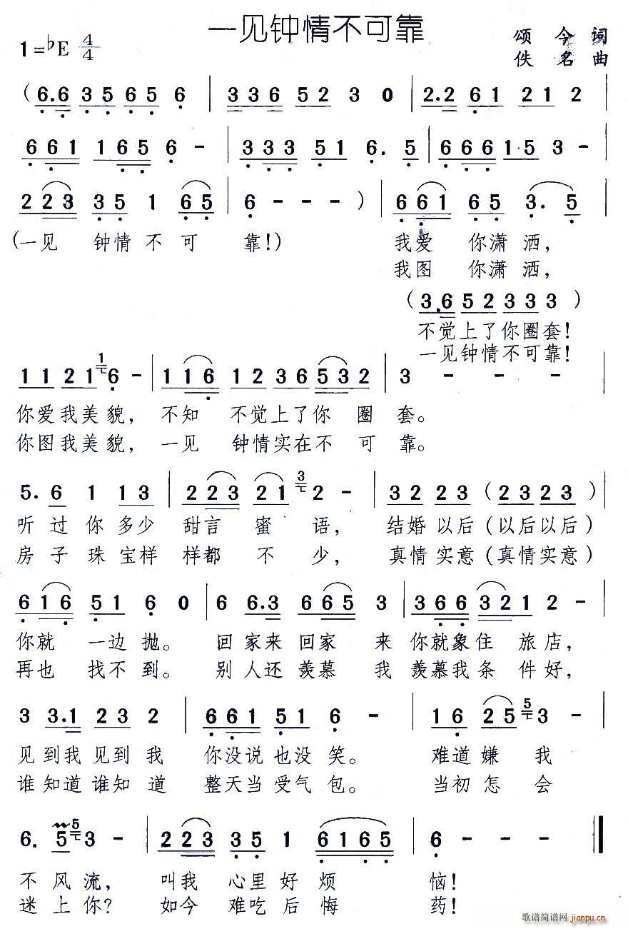 һҊ(jin)鲻ɿ(ָV)1