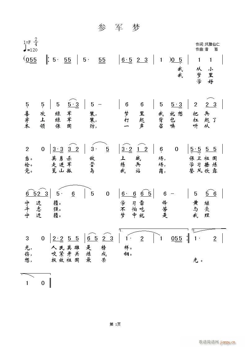 L(fng)~(ָV)1