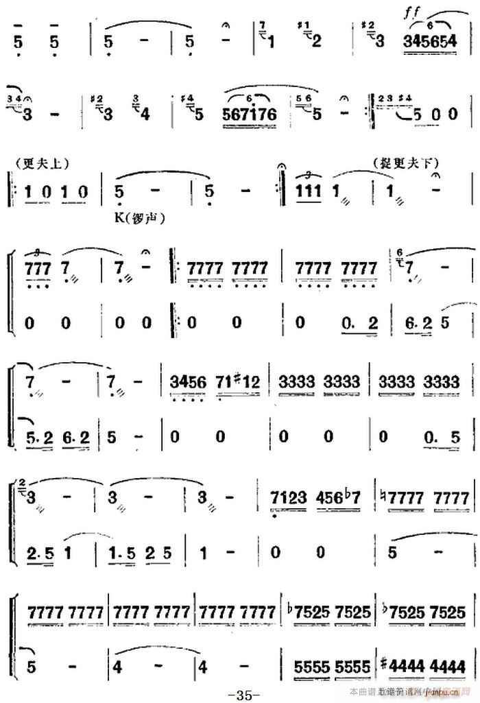 脡 l(wi) ȫڶ(ʮּ)7