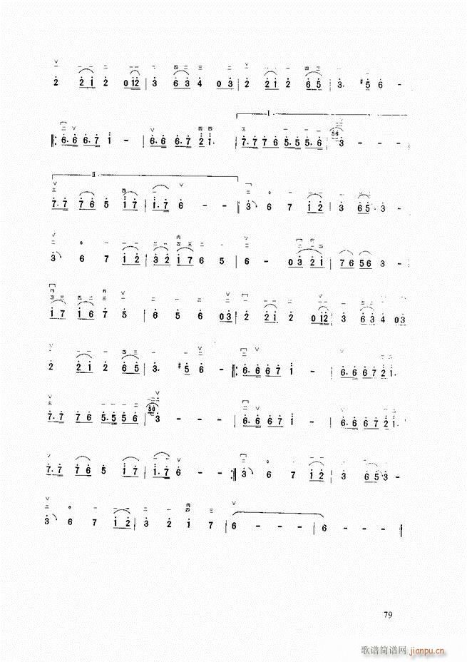A̳ A̳ ӆ61 120(V)19