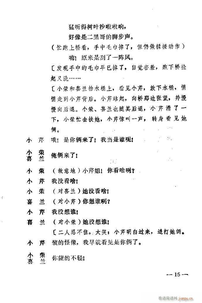1-40(ԥV)15