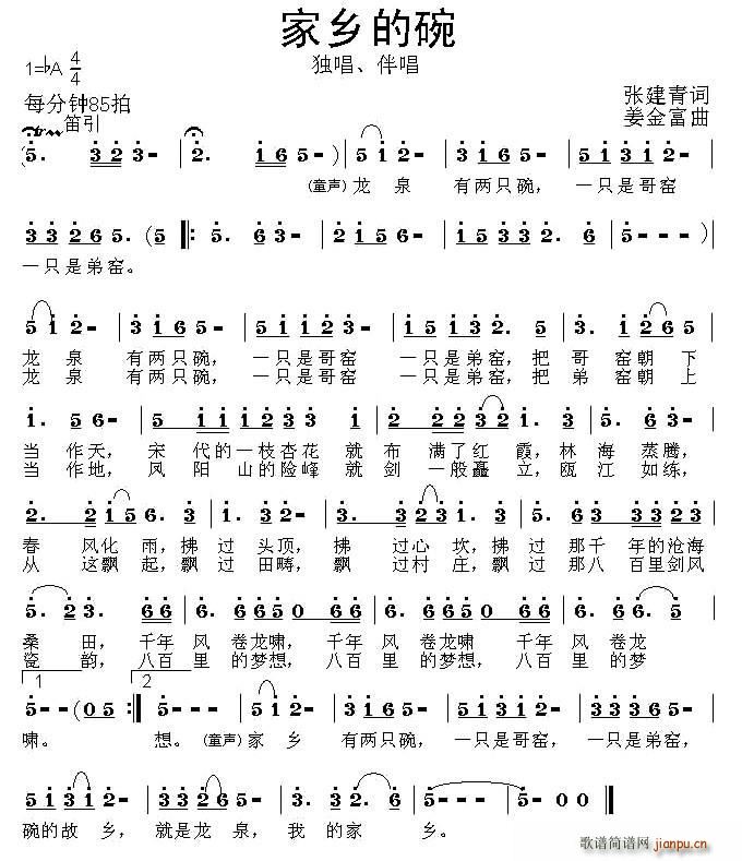 l(xing)(ָV)1