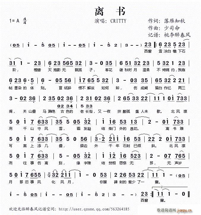 x(ָV)1