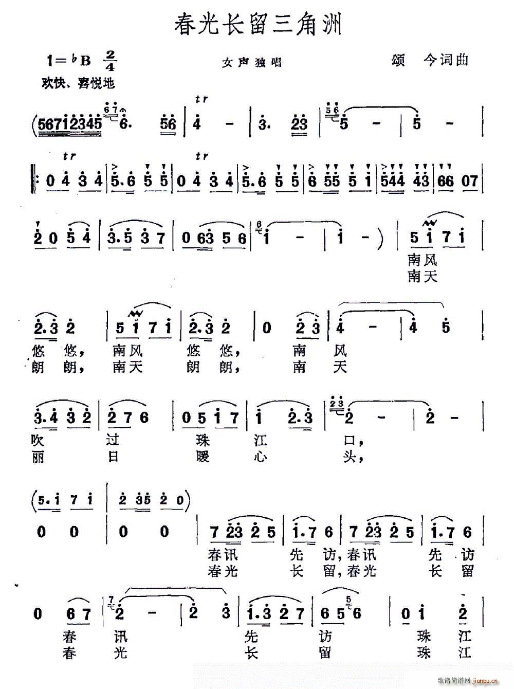 L(ָV)1