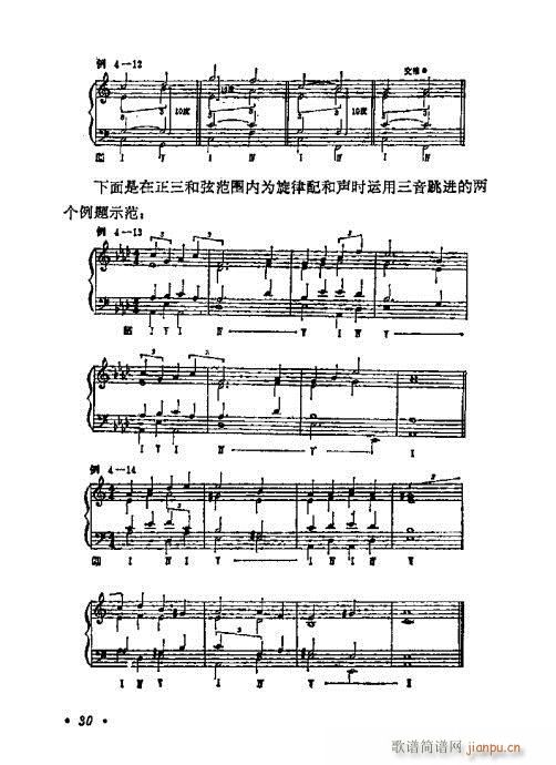 WA(ch)̳21-40(ʮּ)10