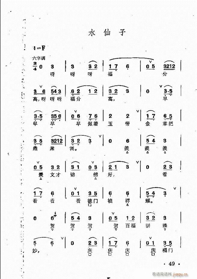 ȺR Ŀ 1 60(V)63