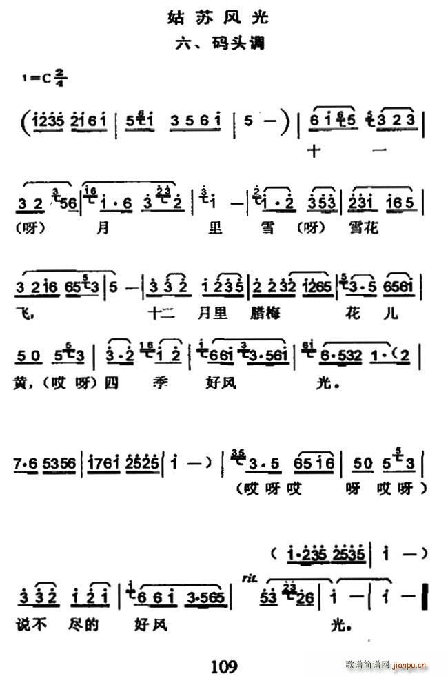 KL a^{(ָV)1