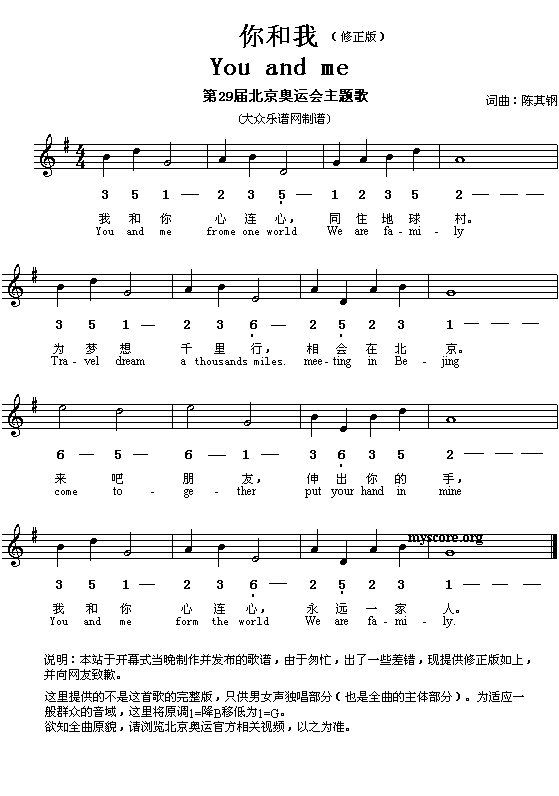 W\(yn)}衰Һ㡱(ʮּ)1