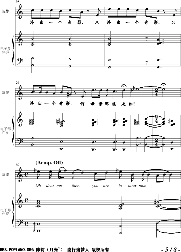 (V)5