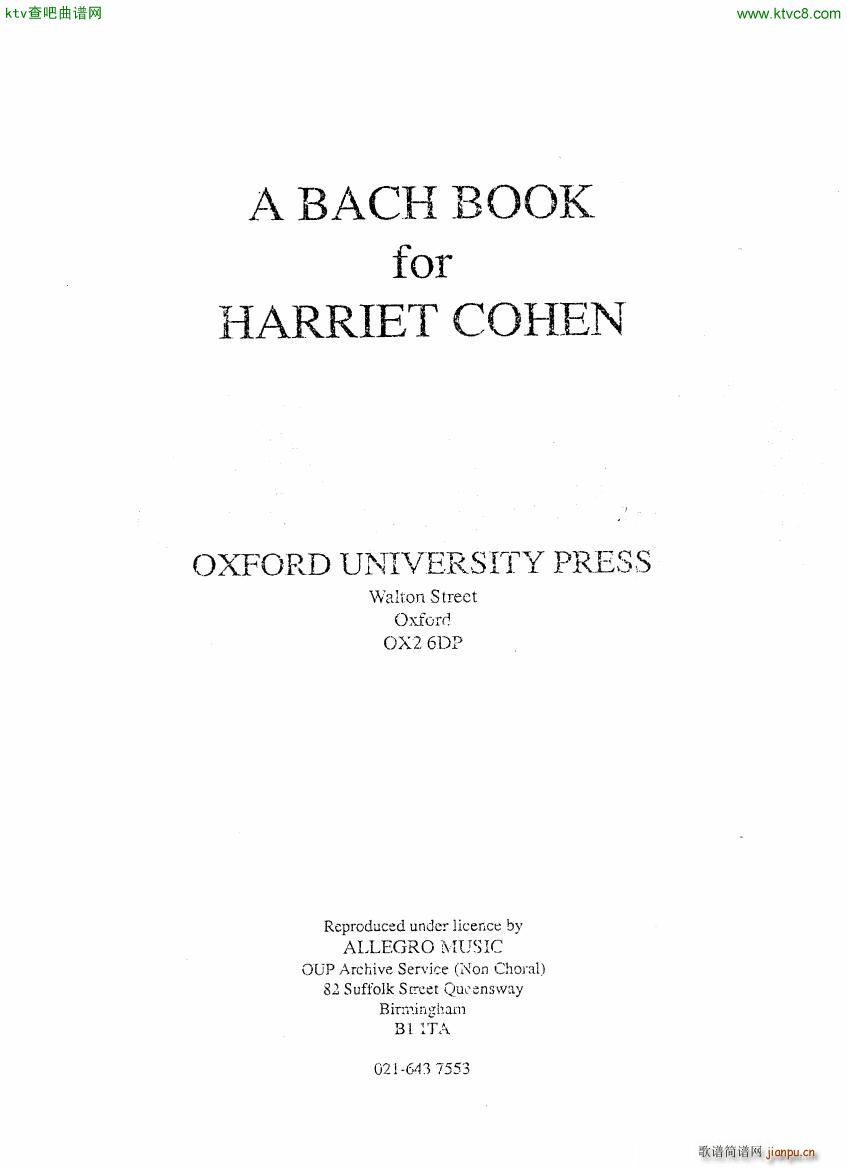 Bach JS A transcription book for Harriet Cohen(V)1