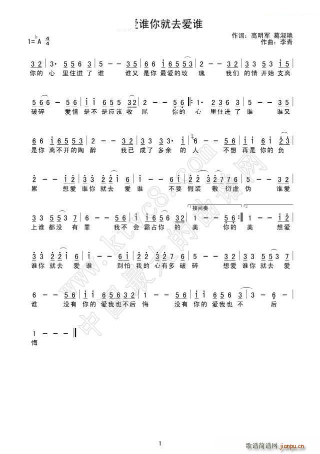 l(shu)ȥl(shu)(ָV)1