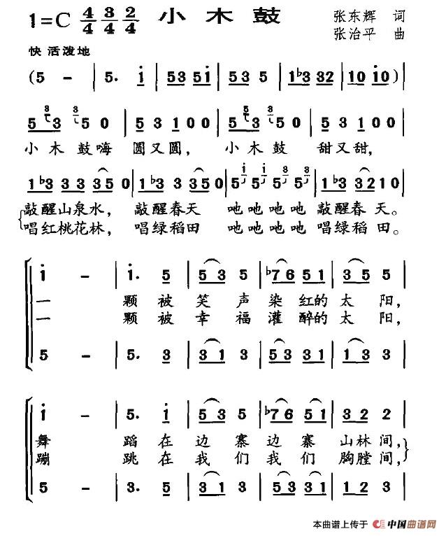 Сľ(ָV)1