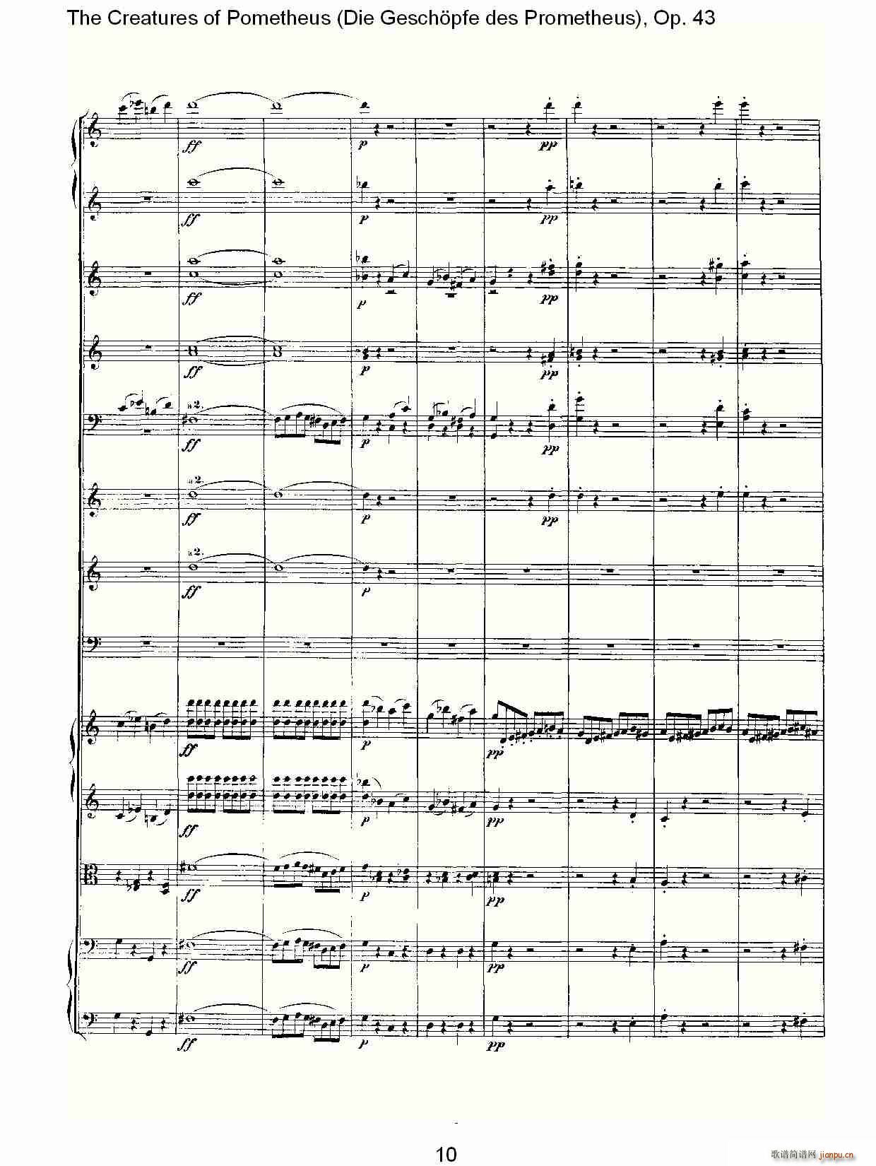 Die Gesch?pfe des Prometheus Op. 43(ʮּ)10