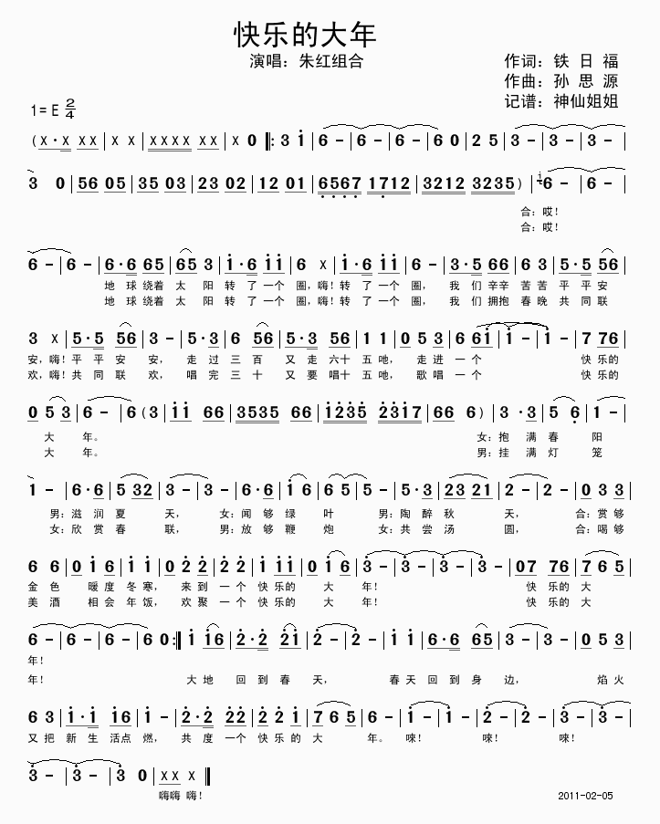 옷Ĵ(ָV)1
