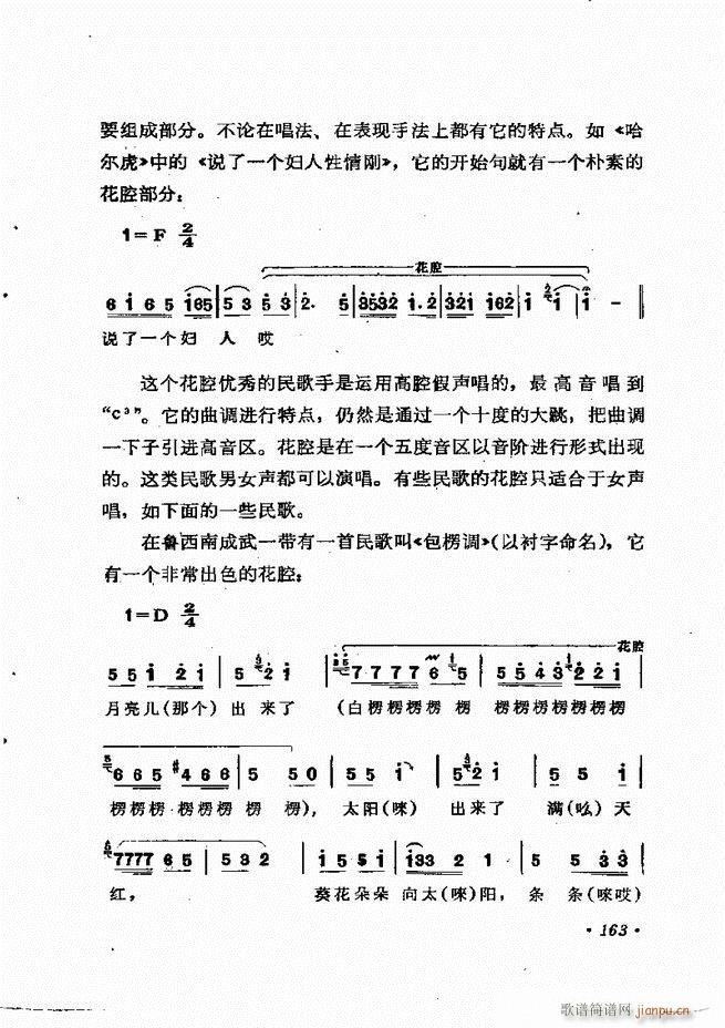 質cӖ(xn) Փ  121 184(ʮּ)43