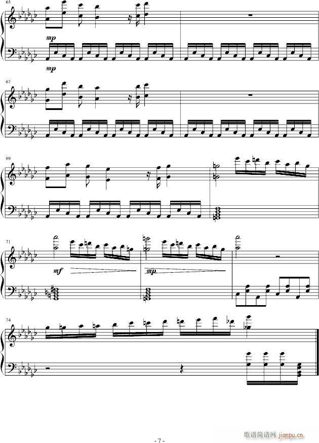 Wandering ghost in the moonless night(V)7