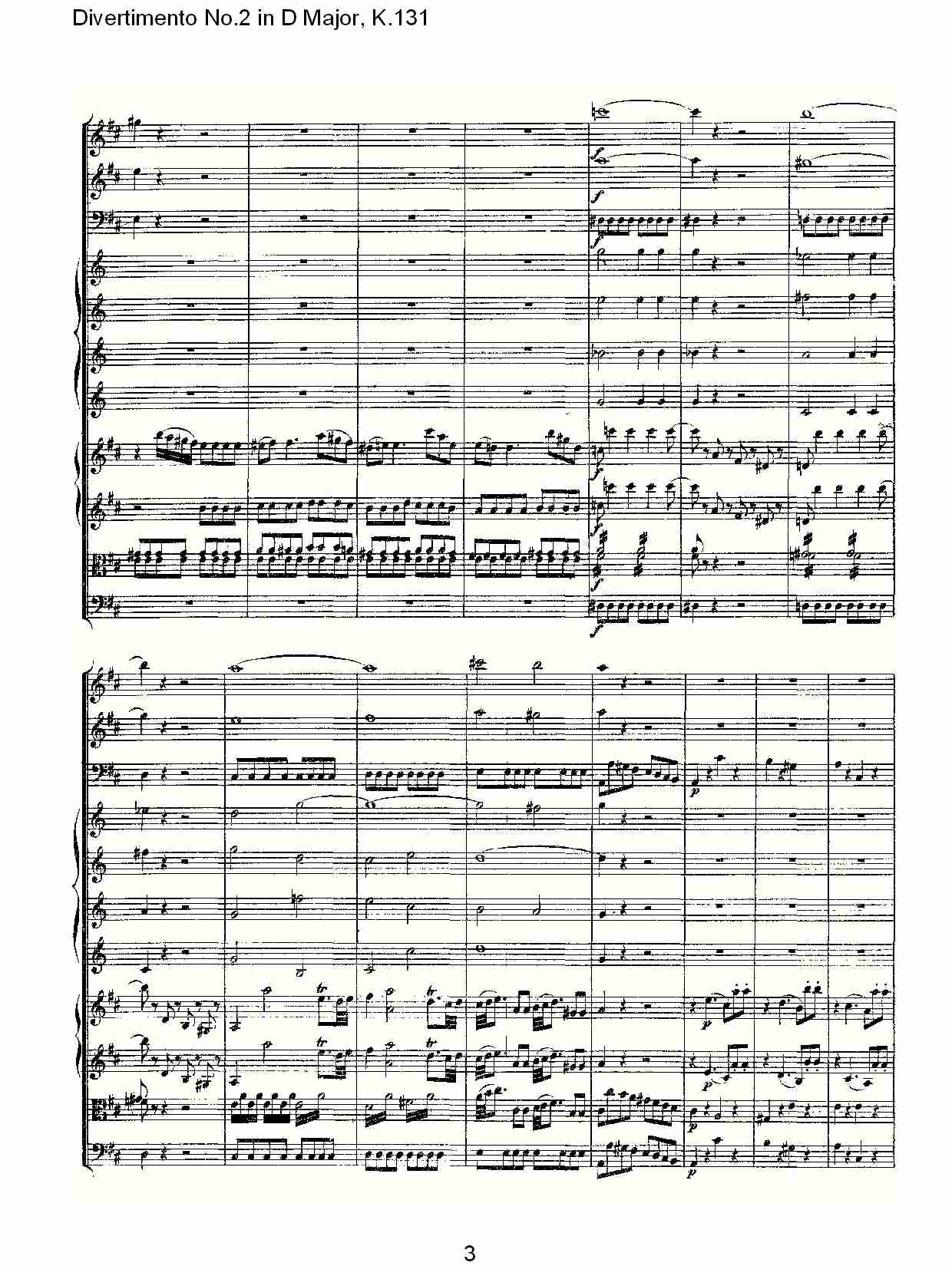 D{(dio)ڶ,K.131(V)3