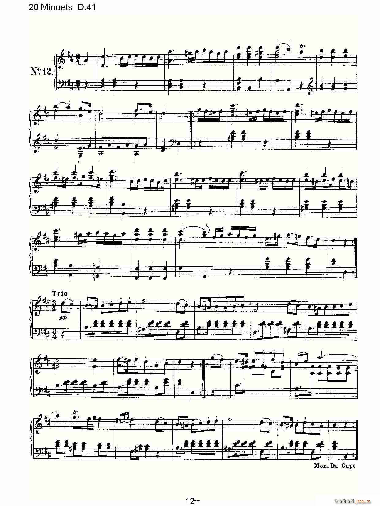20 Minuets D.41(ʮּ)12