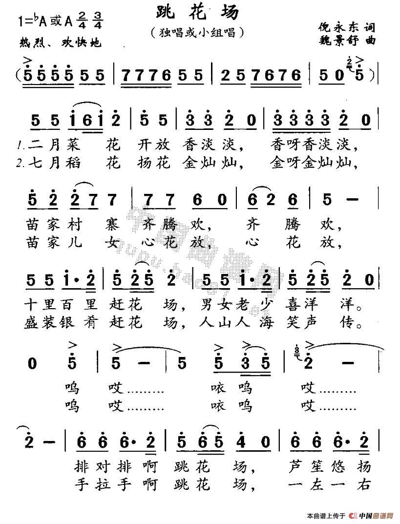 (chng)(ָV)1