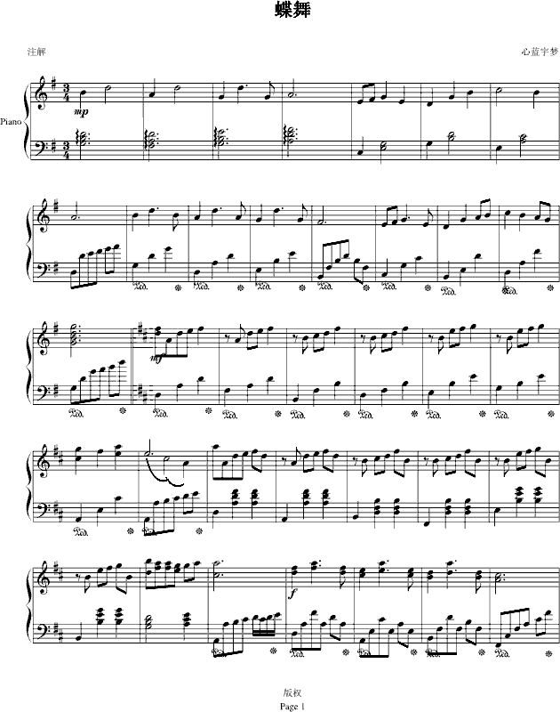 (V)1