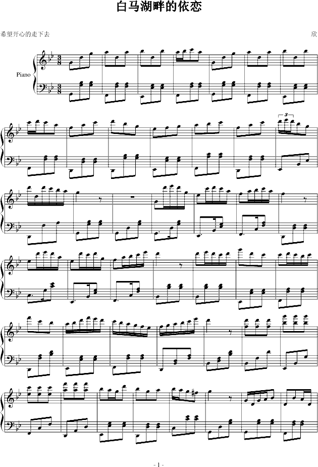 Rϵ(V)1