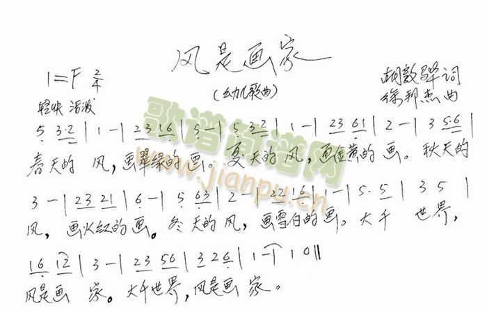 L(fng)Ǯ(hu)(ָV)1