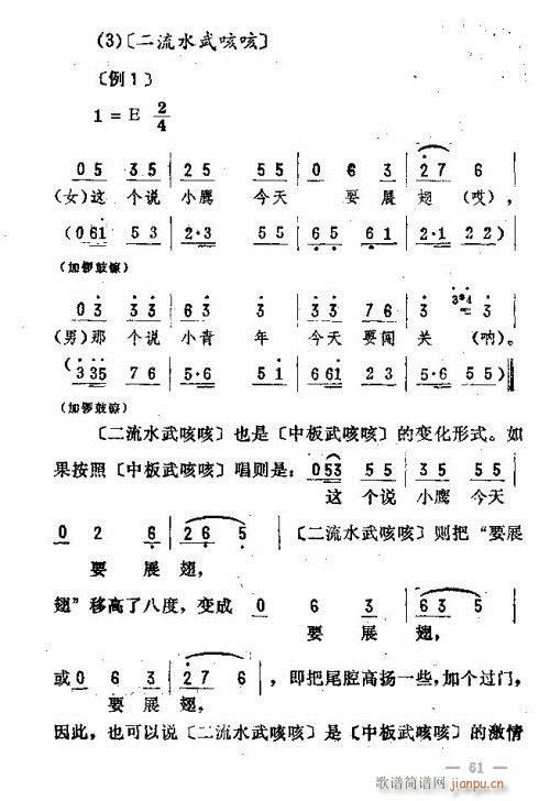 |D(zhun)61-75(ʮּ)1
