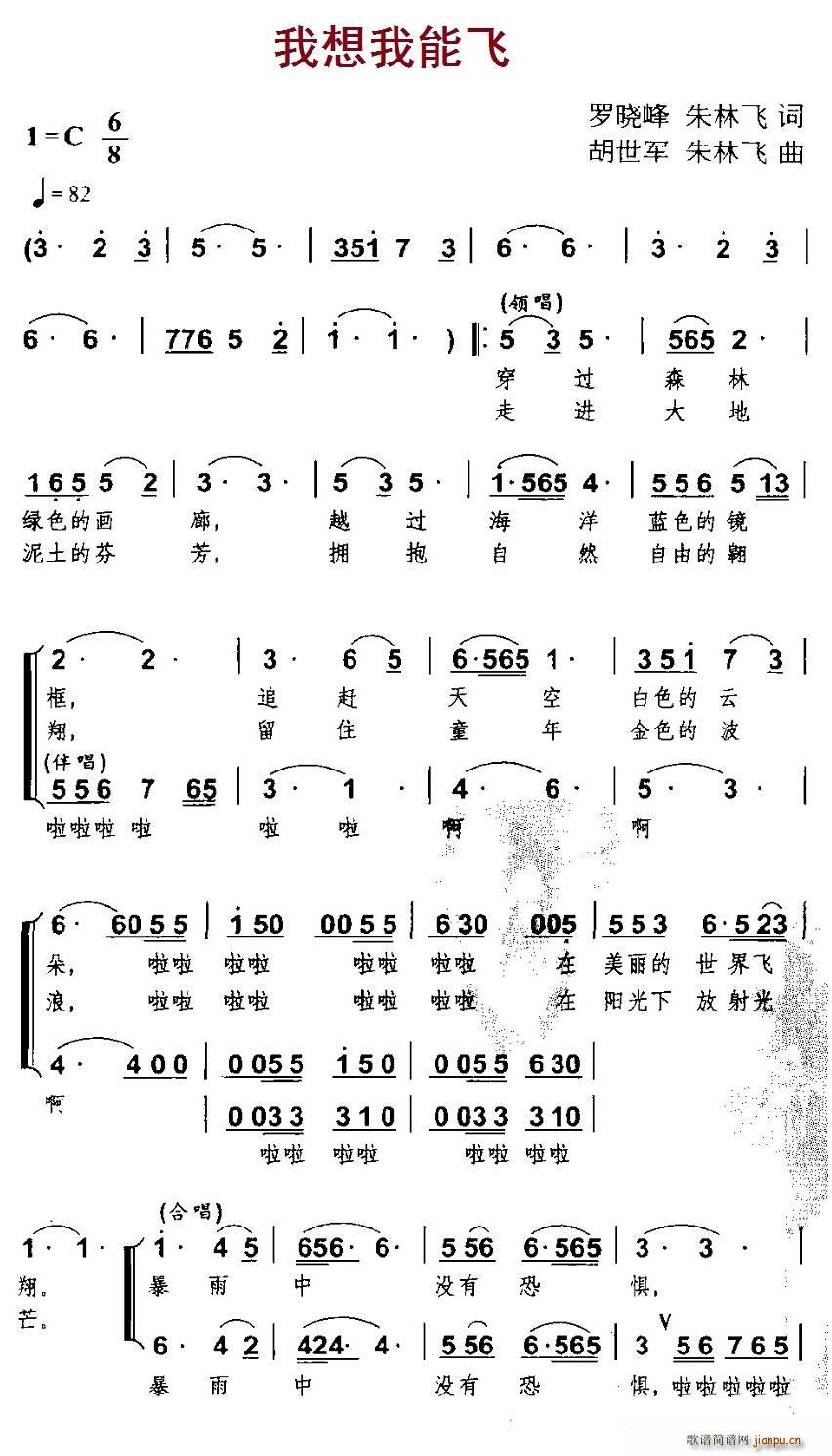 w(ָV)1