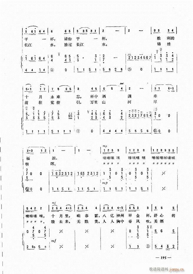 LٺӛV̳ 181 240(LV)15