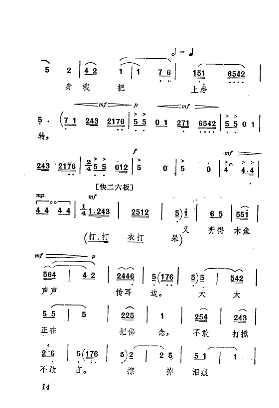 ף Ҫǻx ǻF(xin) 000 050(ʮּ)18