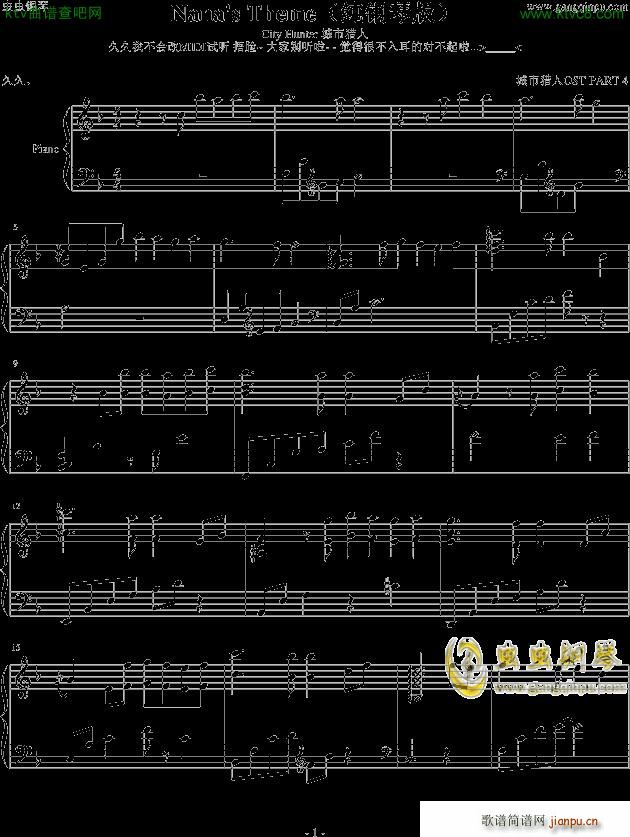 Nanas ThemenЫC˼ F{(dio)(V)1