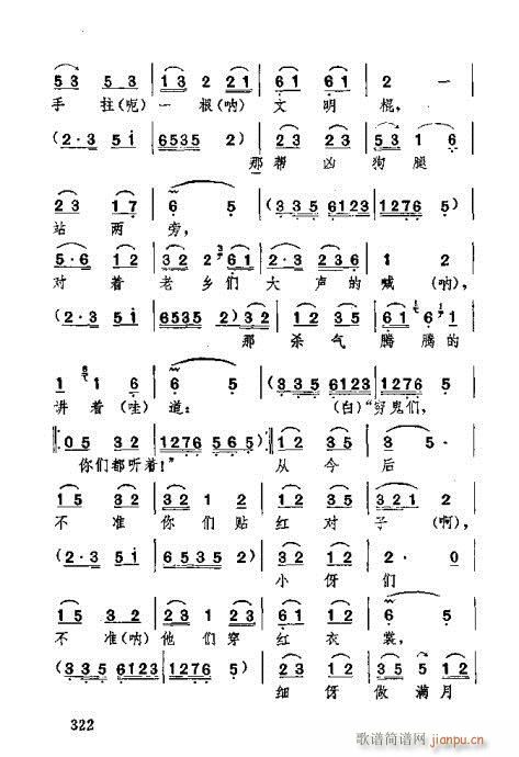 301-340(ʮּ)22