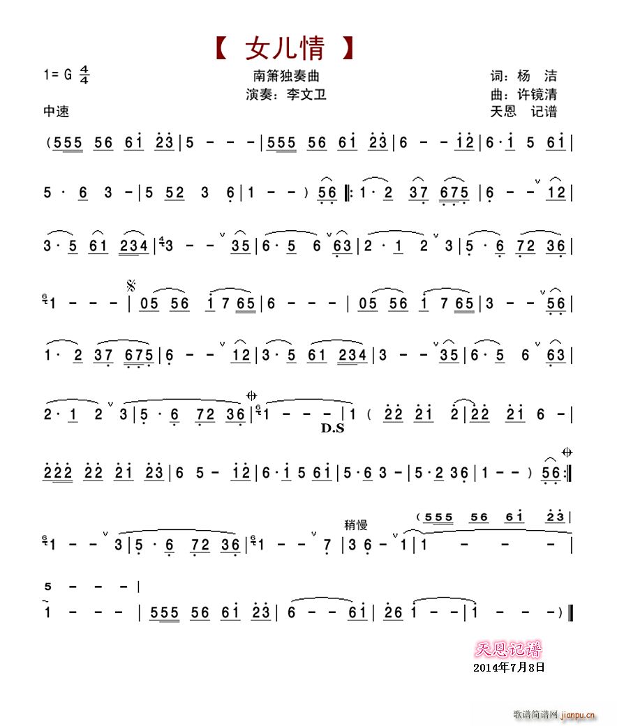 Ů Ϻ(ѺV)1