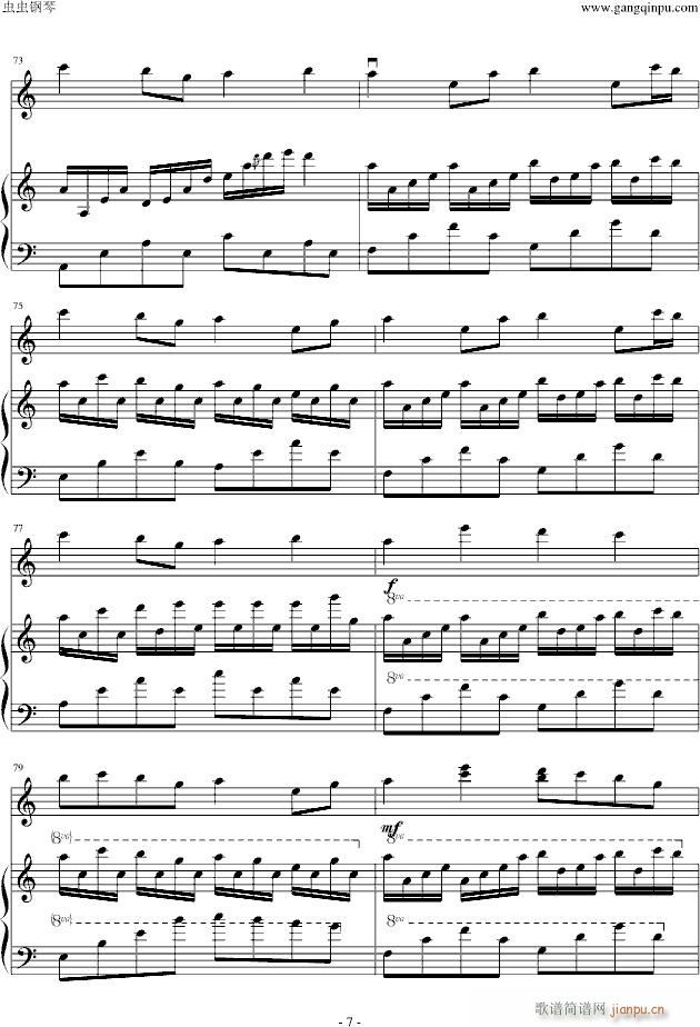 Flower DanceСمf(xi)(V)7