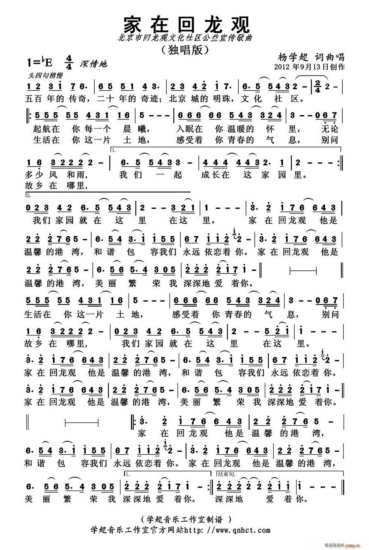 ڻ^ (d)(ָV)1