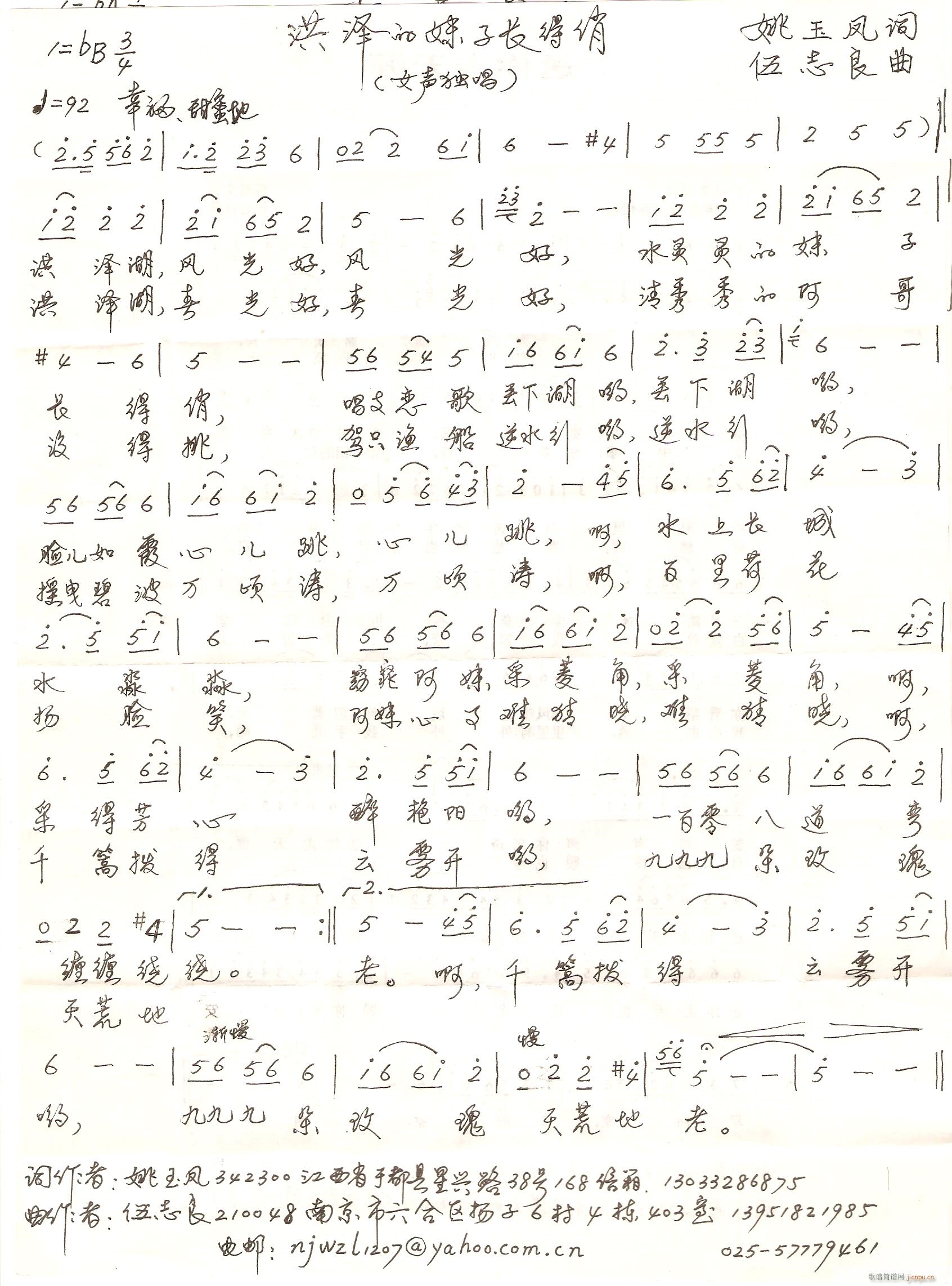 ɵL(zhng)ΣҦP~־S־(ʮּ)1