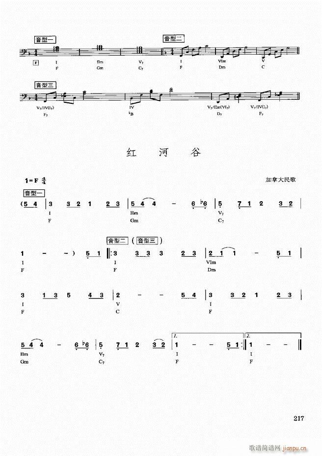 d(sh)ý̳181 240(ʮּ)37