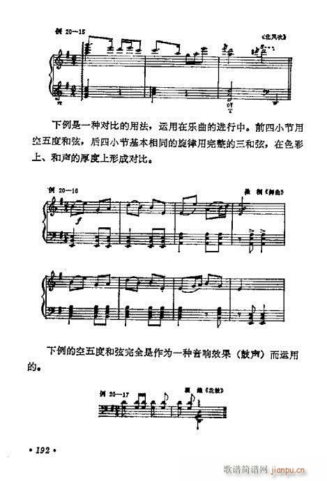 W(xu)A(ch)̳181-200(ʮּ)12