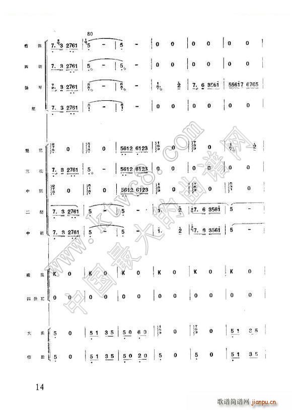 ׷sWկ wi񘷺(V)10